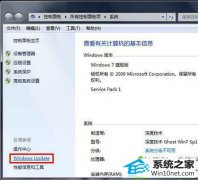 win10ϵͳֹµ޸ɵ