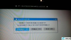 win10ϵͳExplorerδ½ľ岽