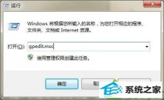 win10ϵͳ޷flashʽswfļĽ