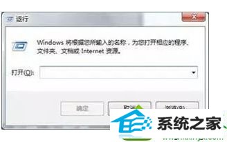 win10系统电脑画面定格死机的解决方法 win10系统电脑画面定格死机的解决方法