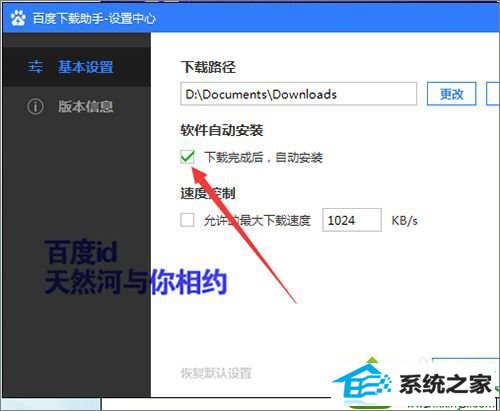 win10ϵͳʾ7zѹļĽ