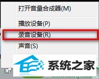 win10ϵͳQQƵʱ̫Сľ岽