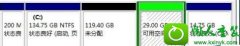 win10ϵͳʾ޷ڴδռд¾Ļָ̳