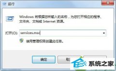 win10ϵͳ緢޷õͼķ