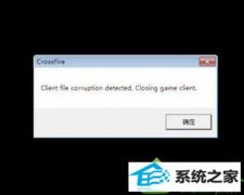 win10ϵͳĻԭ취