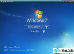 win10ϵͳʾexplorer޷uxtheme.dllʧĲ취