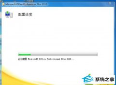 win10ϵͳwordýʾERRoR1406Ľ