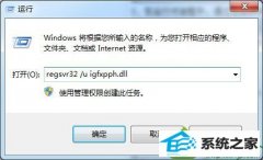win10ϵͳעļ˵Ӧķ