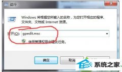 win10ϵͳʼǱʼ˵ûйػעĲ