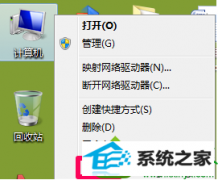  win10ϵͳּõľ취