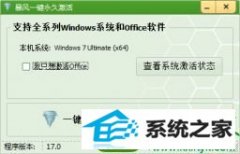  win10ϵͳʾ״̬õĽ취