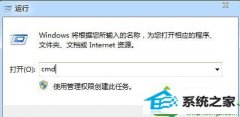 win10ϵͳ쳣ػ󿪻ʾдʧܡľ巽