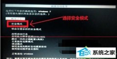 win10ϵͳ²ʾʧܻԭġĲ
