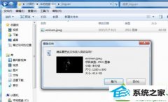 win10ϵͳɾͼƬļļ