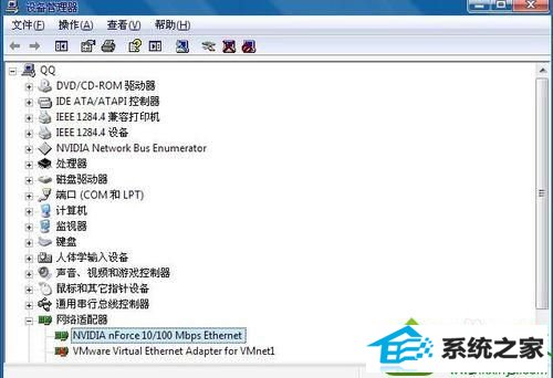 选择网络适配器 win10系统无法禁用启用本地连接的解决方法