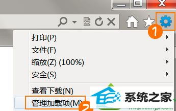 点击“工具” win10系统iE浏览器安装过多插件导致浏览网页速度变慢的解决方法