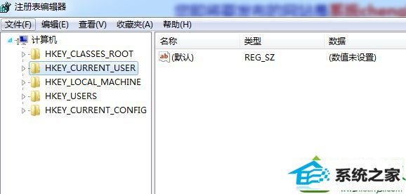 注册表编辑器 win10系统电脑安装iE8出现“此安装不支持您的操作系统的当前语言”的解决方法