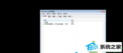 win10ϵͳĻ޷صϸ취