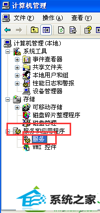 点击“服务” win10系统开启服务提示“错误1067进程意外终止”的解决方法