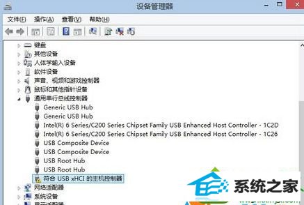 设备管理器 win10系统蓝色UsB3.0接口无法的解决方法