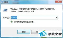 win10ϵͳĬ뷨˵ķ