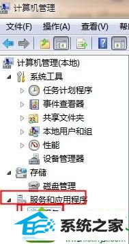点击“服务” win10系统无法打开“设备和打印机”界面详细的解决方法