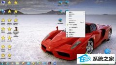 win10ϵͳ۹ʱ2ֻĽ̳