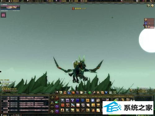打开游戏 win10系统玩游戏屏幕窄屏边上有黑边的解决方法