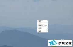 win10ϵͳɾҵĵԡͼϸ