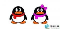 win10ϵͳʱQQϢСӰͼķ