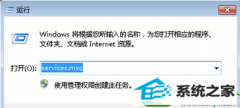 win10ϵͳreadyboostʹò˵Ĵ̳