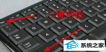出现任务管理器 win10系统开机无法显示桌面的解决方法