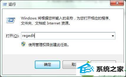 win10ϵͳprint spoolerִ1068Ľ