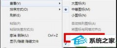 win10ϵͳ޷ʾĻָ