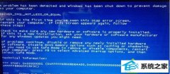 win10ϵͳִ0*000000d1Ļԭ