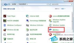 win10ϵͳlolϷͼĲ