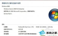 win10ϵͳװѸױ޸