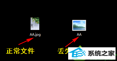 win10系统下载图片素材后打不开 win10系统下载图片素材后打不开的解决方法