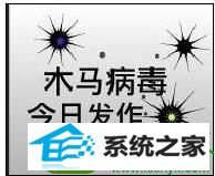win10系统cpu占用率过高怎么办 win10系统cpu占用率过高的解决方法