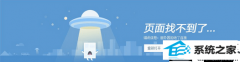 win10ϵͳҳʾҲҳķ