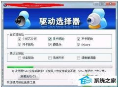 win10ϵͳcpuռʹߵĽ̳