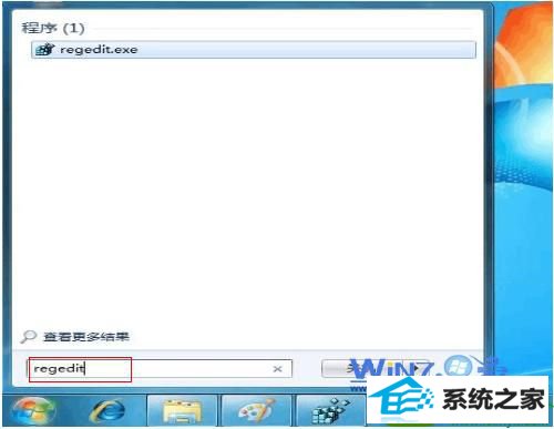 win10系统开机黑屏故障的解决方法