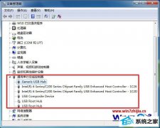 win10ϵͳװ֮ⲻu̵Ĵ