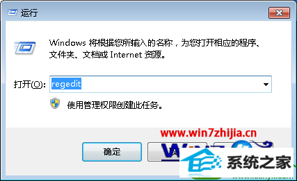 win10ϵͳصUAC޷ʹòĽ