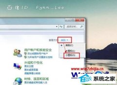 win10ϵͳʾӵľ̳