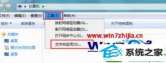 win10ϵͳļɫľ弼