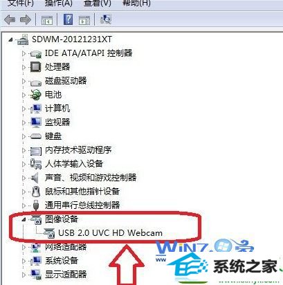 win10系统笔记本摄像头不能用的解决方法