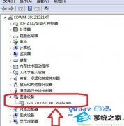 win10ϵͳʼǱͷõľ岽