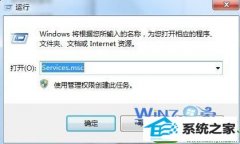 win10ϵͳԶĲ취
