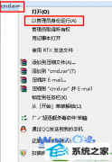 win10ϵͳcomעʧܵĲ̳